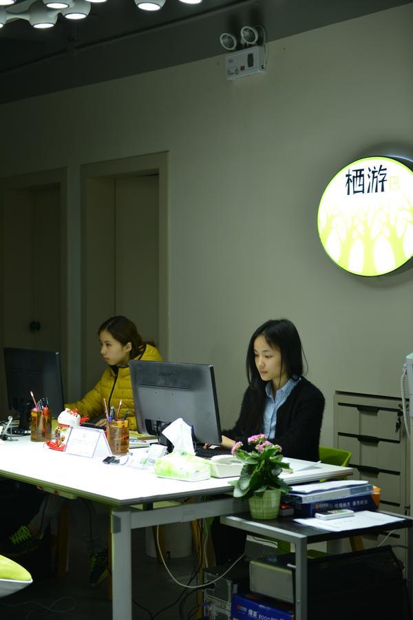 Shenzhen XI You Hostel Luaran gambar