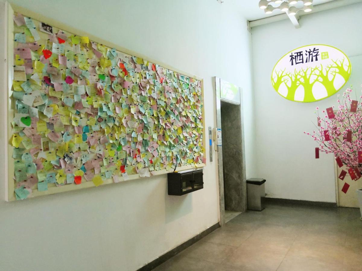 Shenzhen XI You Hostel Luaran gambar