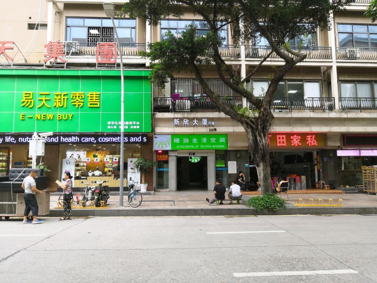Shenzhen XI You Hostel Luaran gambar